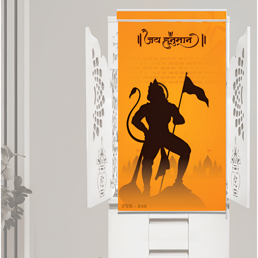Hanuman Veer Silhouette Wall Panel by Gruhastu